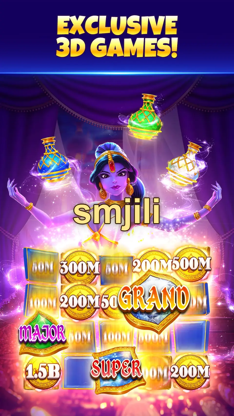 smjili I-download