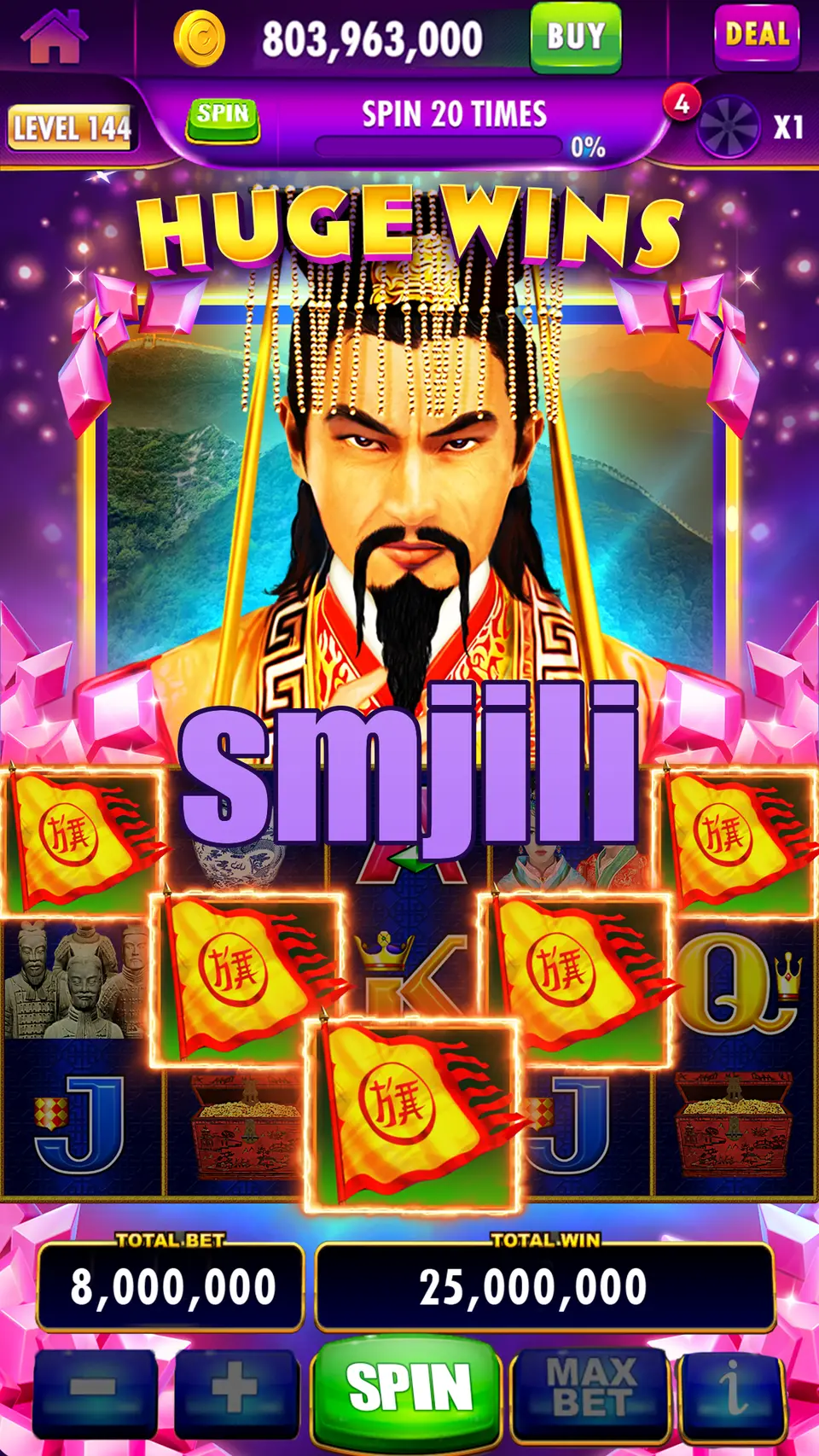 smjili I-download