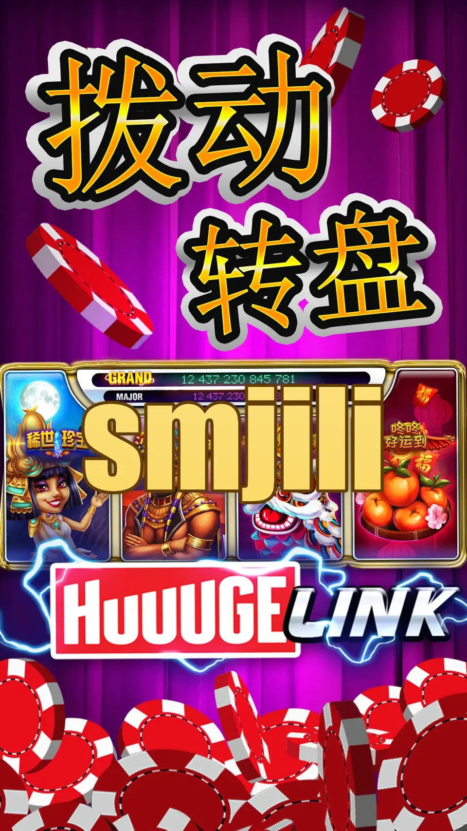 smjili Mag-login